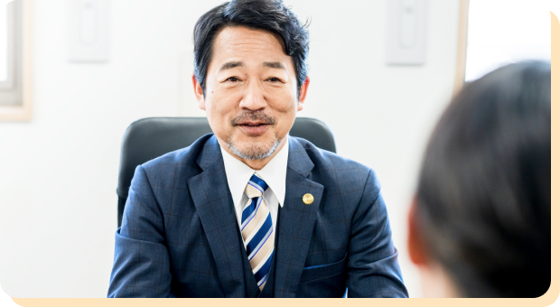 各士業と連携したワンストップサポート